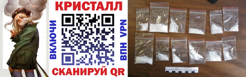 дарнет шоп  Олёкминск  АМФ 98% 