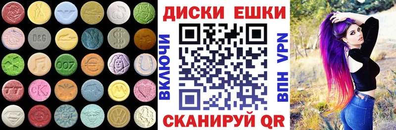 Ecstasy Punisher Олёкминск