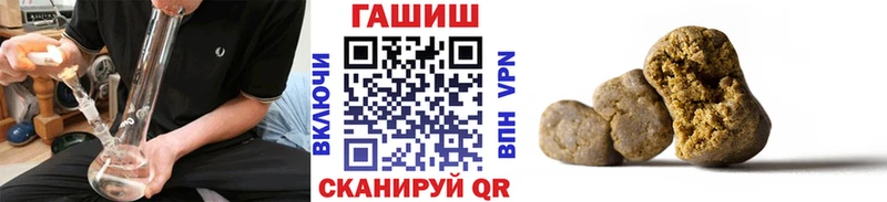 ОМГ ОМГ tor  цена   даркнет наркотические препараты  ГАШИШ гарик  Олёкминск 
