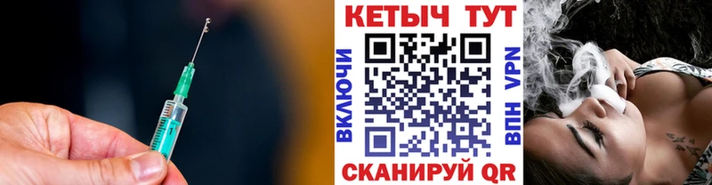 кракен ссылки  купить наркоту  darknet какой сайт  Кетамин VHQ  Олёкминск 