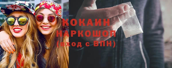 гидропоника Белоозёрский