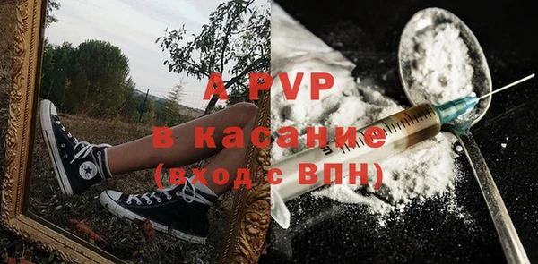 гидропоника Белоозёрский