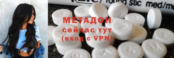 гидропоника Белоозёрский