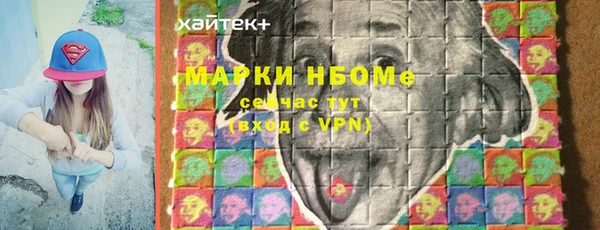 гидропоника Белоозёрский