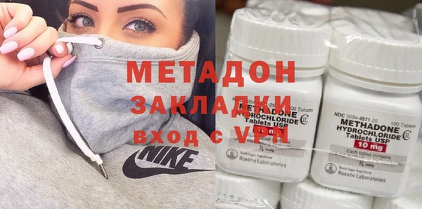 гидропоника Белоозёрский