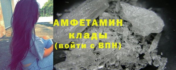 гидропоника Белоозёрский