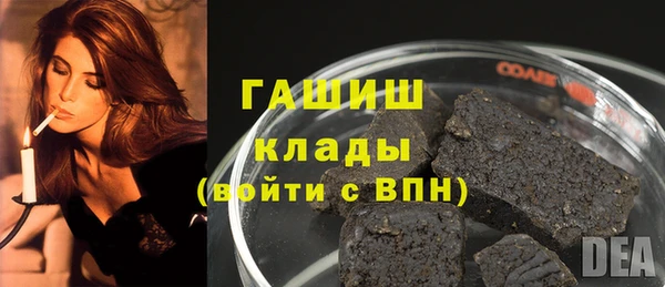 гидропоника Белоозёрский