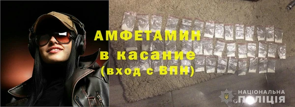 MDMA Балахна