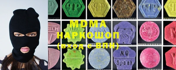 гидропоника Белоозёрский
