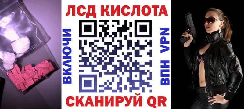 hydra ссылки  Олёкминск  ЛСД экстази ecstasy 