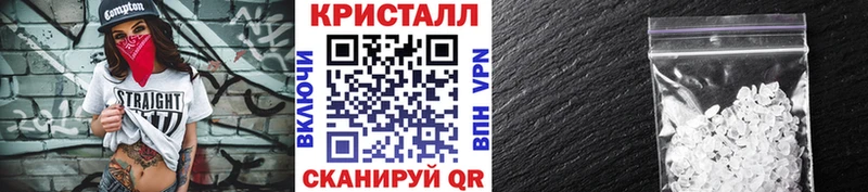 hydra ссылки  мориарти формула  МЕТАМФЕТАМИН винт  где найти наркотики  Олёкминск 