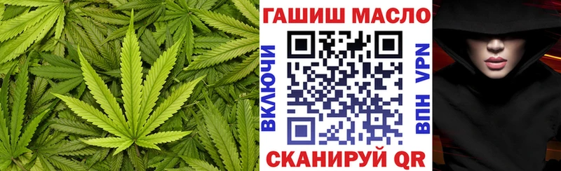 Дистиллят ТГК вейп Олёкминск