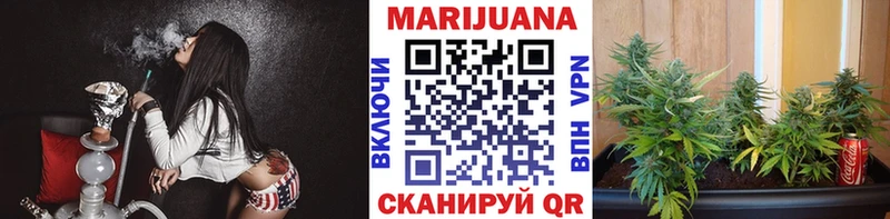 Шишки марихуана LSD WEED  где купить   Олёкминск 